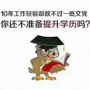 南昌舰首位女班长结业于山东交通职业学院